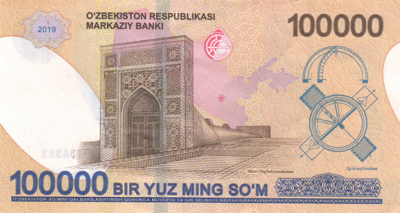 800px-100_000_sum_revers